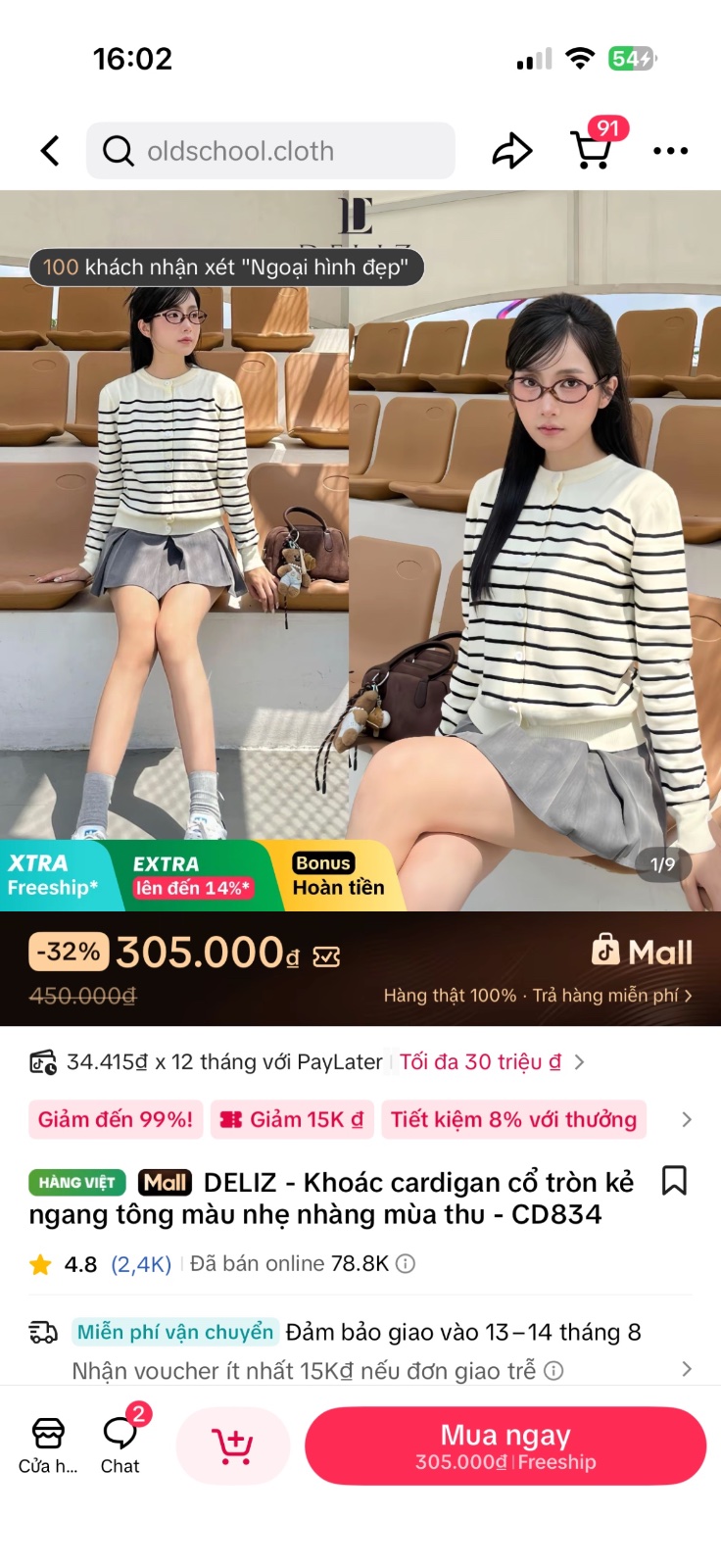 Thanh lý Pass áo khoác cardigan Deliz kẻ ngang phối màu kem đen xinh xắn - ảnh 1