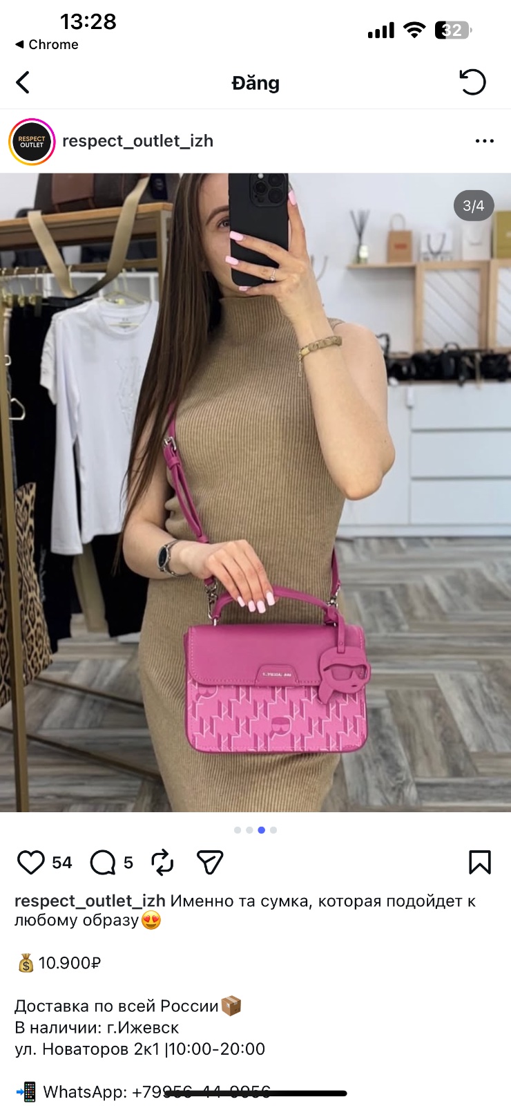 Thanh lý Pass túi xách Karl Lagerfeld màu hồng trendy - ảnh 3