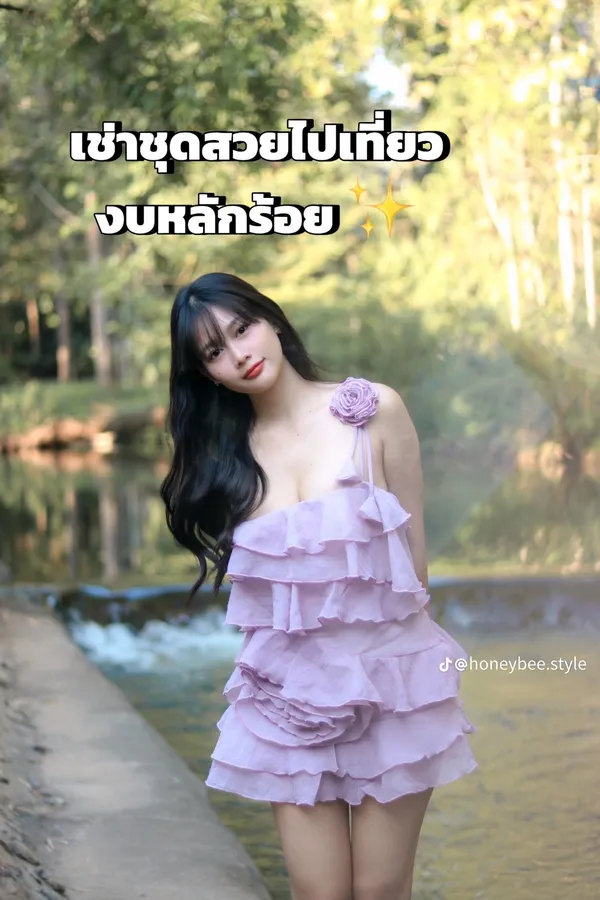 Pass váy ngắn Tipblu tím pastel xếp tầng đính hoa vai